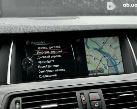 БМВ 5 Серия, объемом двигателя 2 л и пробегом 175 тыс. км за 15500 $, фото 20 на Automoto.ua