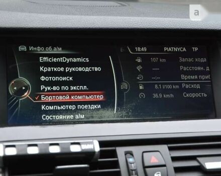 БМВ 5 Серія, об'ємом двигуна 3 л та пробігом 266 тис. км за 22500 $, фото 26 на Automoto.ua