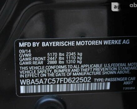 БМВ 5 Серія, об'ємом двигуна 2 л та пробігом 90 тис. км за 19990 $, фото 1 на Automoto.ua