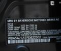 БМВ 5 Серія, об'ємом двигуна 2 л та пробігом 90 тис. км за 19990 $, фото 1 на Automoto.ua