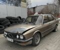 БМВ 5 Серия, объемом двигателя 0 л и пробегом 300 тыс. км за 400 $, фото 1 на Automoto.ua