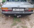 БМВ 5 Серия, объемом двигателя 0 л и пробегом 400 тыс. км за 1650 $, фото 1 на Automoto.ua