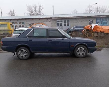 БМВ 5 Серія, об'ємом двигуна 2 л та пробігом 500 тис. км за 1200 $, фото 1 на Automoto.ua