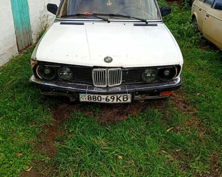 БМВ 5 Серия, объемом двигателя 2 л и пробегом 205 тыс. км за 1000 $, фото 1 на Automoto.ua