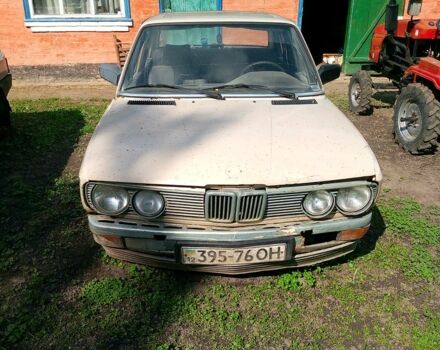 БМВ 5 Серія, об'ємом двигуна 2 л та пробігом 0 тис. км за 350 $, фото 2 на Automoto.ua