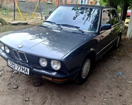 БМВ 5 Серия, объемом двигателя 2.4 л и пробегом 0 тыс. км за 1200 $, фото 1 на Automoto.ua