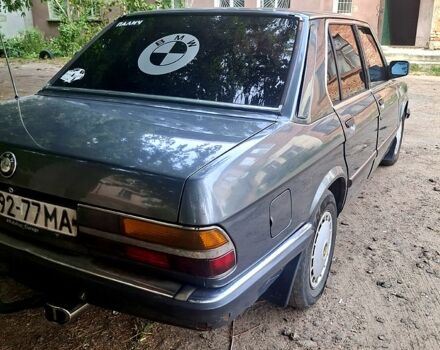 БМВ 5 Серия, объемом двигателя 2.4 л и пробегом 0 тыс. км за 1200 $, фото 3 на Automoto.ua