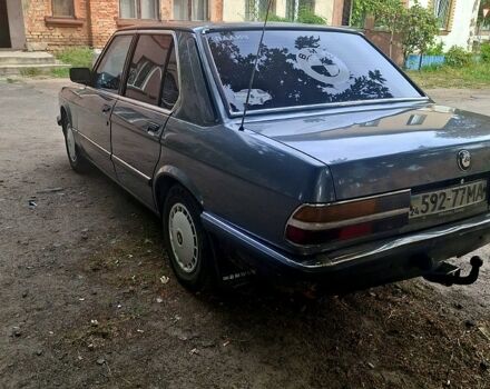 БМВ 5 Серия, объемом двигателя 2.4 л и пробегом 0 тыс. км за 1200 $, фото 2 на Automoto.ua