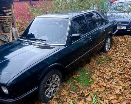 БМВ 5 Серия, объемом двигателя 20 л и пробегом 400 тыс. км за 1500 $, фото 1 на Automoto.ua