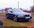 БМВ 5 Серия, объемом двигателя 20 л и пробегом 0 тыс. км за 4750 $, фото 1 на Automoto.ua