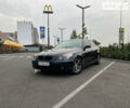 БМВ 5 Серия, объемом двигателя 2.2 л и пробегом 355 тыс. км за 7200 $, фото 1 на Automoto.ua