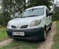 БМВ 5 Серия, объемом двигателя 3 л и пробегом 360 тыс. км за 7200 $, фото 1 на Automoto.ua