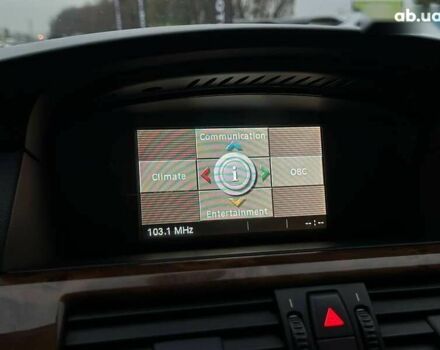 БМВ 5 Серія, об'ємом двигуна 2.5 л та пробігом 282 тис. км за 7600 $, фото 23 на Automoto.ua