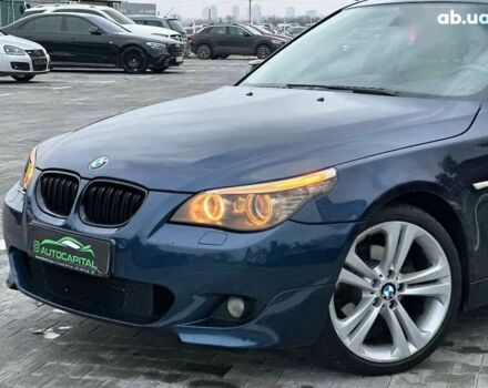 БМВ 5 Серія, об'ємом двигуна 2.5 л та пробігом 282 тис. км за 7600 $, фото 1 на Automoto.ua
