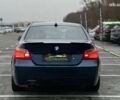 БМВ 5 Серия, объемом двигателя 2.5 л и пробегом 282 тыс. км за 7600 $, фото 7 на Automoto.ua