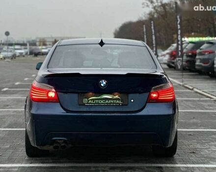 БМВ 5 Серія, об'ємом двигуна 2.5 л та пробігом 282 тис. км за 7600 $, фото 7 на Automoto.ua