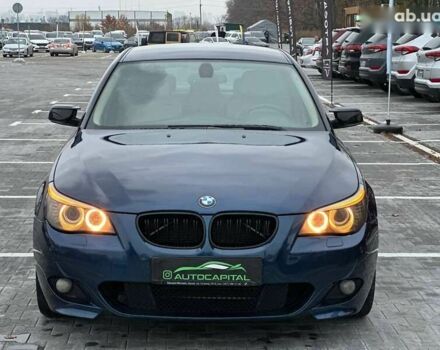 БМВ 5 Серія, об'ємом двигуна 2.5 л та пробігом 282 тис. км за 7600 $, фото 3 на Automoto.ua