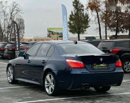 БМВ 5 Серія, об'ємом двигуна 2.5 л та пробігом 282 тис. км за 7600 $, фото 6 на Automoto.ua