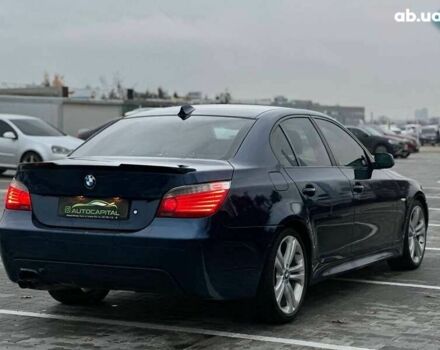 БМВ 5 Серія, об'ємом двигуна 2.5 л та пробігом 282 тис. км за 7600 $, фото 8 на Automoto.ua