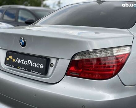 БМВ 5 Серія, об'ємом двигуна 2 л та пробігом 292 тис. км за 9800 $, фото 27 на Automoto.ua