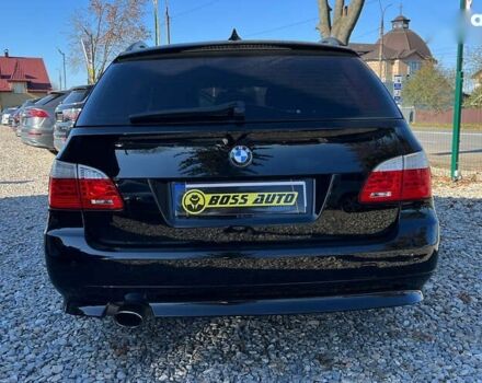 БМВ 5 Серия, объемом двигателя 2 л и пробегом 232 тыс. км за 8999 $, фото 4 на Automoto.ua