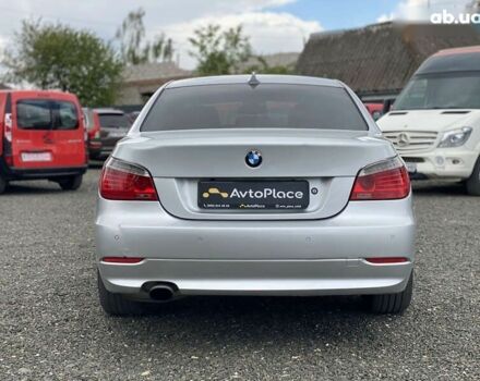 БМВ 5 Серія, об'ємом двигуна 2 л та пробігом 292 тис. км за 9800 $, фото 12 на Automoto.ua