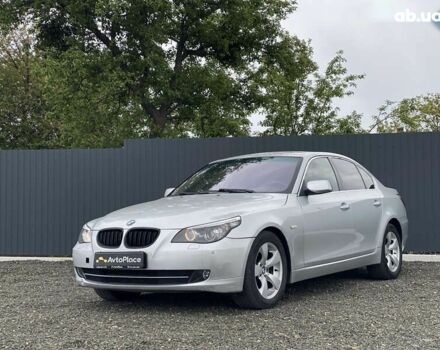 БМВ 5 Серія, об'ємом двигуна 2 л та пробігом 292 тис. км за 9800 $, фото 14 на Automoto.ua