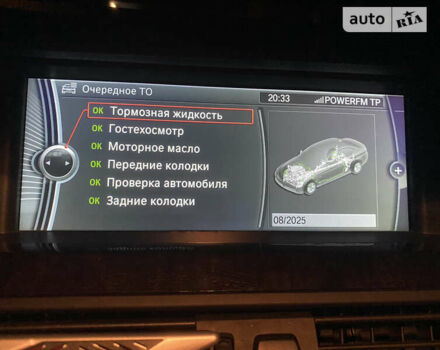 БМВ 5 Серия, объемом двигателя 2.99 л и пробегом 168 тыс. км за 14700 $, фото 2 на Automoto.ua