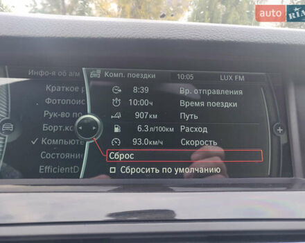 БМВ 5 Серия, объемом двигателя 2 л и пробегом 285 тыс. км за 15900 $, фото 33 на Automoto.ua