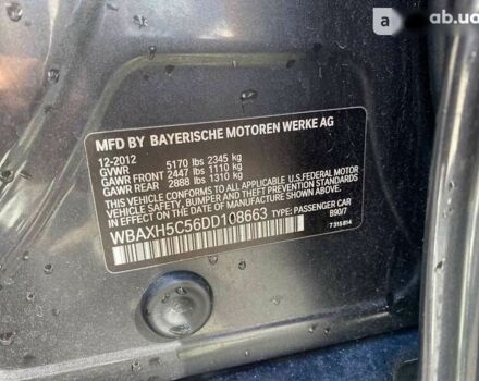 БМВ 5 Серія, об'ємом двигуна 2 л та пробігом 224 тис. км за 10400 $, фото 26 на Automoto.ua