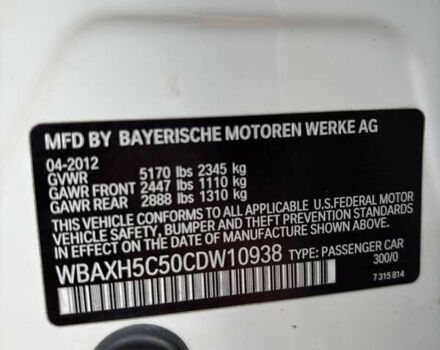 БМВ 5 Серія, об'ємом двигуна 2 л та пробігом 209 тис. км за 13700 $, фото 56 на Automoto.ua