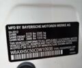 БМВ 5 Серія, об'ємом двигуна 2 л та пробігом 209 тис. км за 13700 $, фото 56 на Automoto.ua