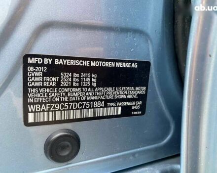 БМВ 5 Серия, объемом двигателя 0 л и пробегом 174 тыс. км за 12900 $, фото 27 на Automoto.ua