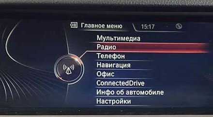 БМВ 5 Серія, об'ємом двигуна 3 л та пробігом 311 тис. км за 15450 $, фото 29 на Automoto.ua