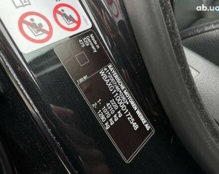 БМВ 5 Серія, об'ємом двигуна 2 л та пробігом 240 тис. км за 12799 $, фото 11 на Automoto.ua