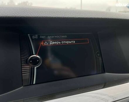 БМВ 5 Серия, объемом двигателя 2 л и пробегом 240 тыс. км за 12499 $, фото 26 на Automoto.ua