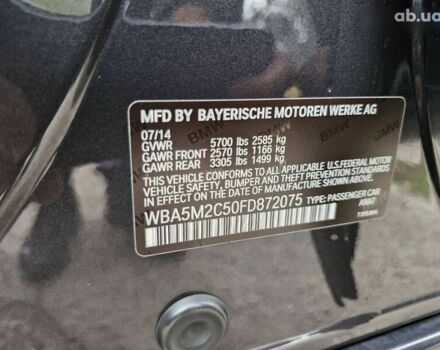 БМВ 5 Серия, объемом двигателя 3 л и пробегом 221 тыс. км за 14499 $, фото 7 на Automoto.ua