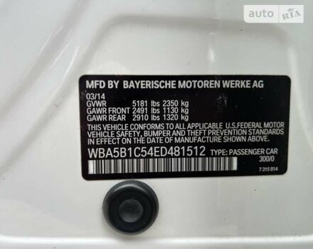 БМВ 5 Серія, об'ємом двигуна 3 л та пробігом 111 тис. км за 15900 $, фото 46 на Automoto.ua