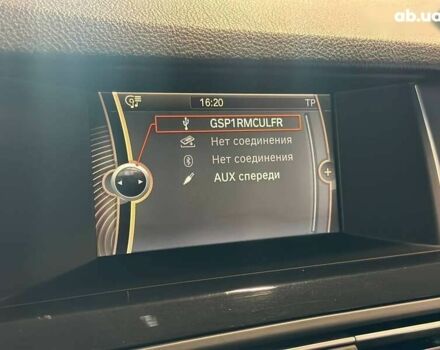 БМВ 5 Серия, объемом двигателя 2 л и пробегом 114 тыс. км за 17400 $, фото 22 на Automoto.ua