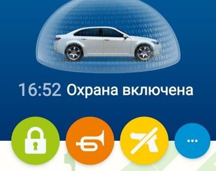 БМВ 5 Серія, об'ємом двигуна 2 л та пробігом 159 тис. км за 17200 $, фото 2 на Automoto.ua