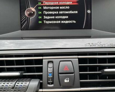 БМВ 5 Серия, объемом двигателя 2 л и пробегом 96 тыс. км за 17000 $, фото 35 на Automoto.ua