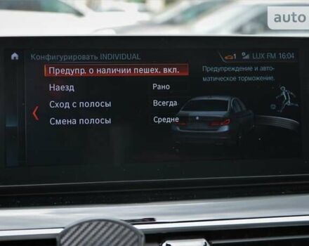 БМВ 5 Серія, об'ємом двигуна 3 л та пробігом 209 тис. км за 37999 $, фото 41 на Automoto.ua