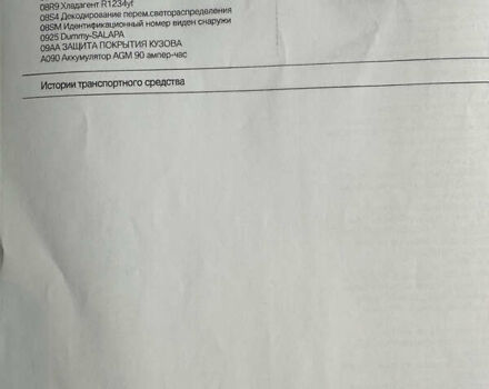 БМВ 5 Серія, об'ємом двигуна 3 л та пробігом 140 тис. км за 36700 $, фото 30 на Automoto.ua