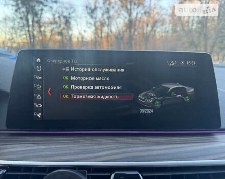 БМВ 5 Серия, объемом двигателя 2 л и пробегом 137 тыс. км за 34999 $, фото 39 на Automoto.ua