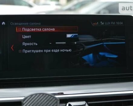 БМВ 5 Серія, об'ємом двигуна 3 л та пробігом 209 тис. км за 37999 $, фото 43 на Automoto.ua