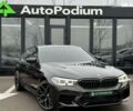 БМВ 5 Серія, об'ємом двигуна 2 л та пробігом 131 тис. км за 29999 $, фото 14 на Automoto.ua