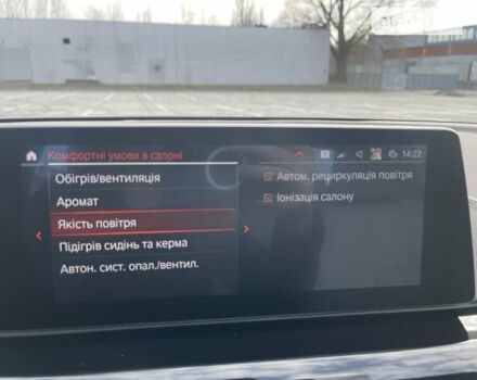 БМВ 5 Серія, об'ємом двигуна 2.99 л та пробігом 40 тис. км за 50000 $, фото 25 на Automoto.ua