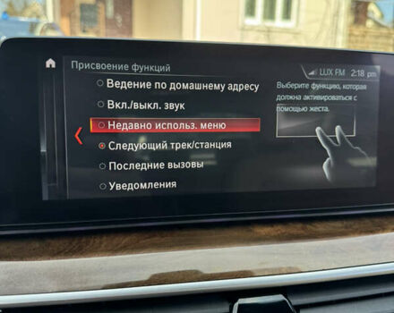 БМВ 5 Серія, об'ємом двигуна 2 л та пробігом 45 тис. км за 33500 $, фото 28 на Automoto.ua