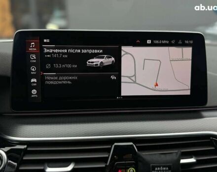 БМВ 5 Серия 2020 в Киеве на Automoto.ua БМВ 5 Серия, объемом двигателя 3 л и пробегом 133 тыс. км за 46000 $, фото 18 на Automoto.ua