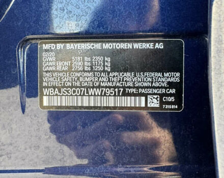 БМВ 5 Серія, об'ємом двигуна 3 л та пробігом 41 тис. км за 40000 $, фото 15 на Automoto.ua